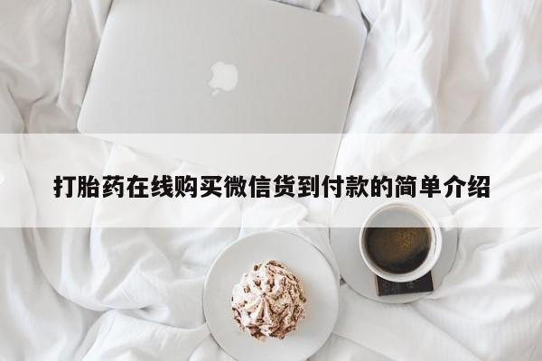 第260页